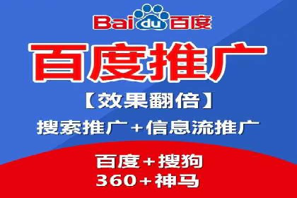 信息流营销案例：精准广告投放助力企业增长